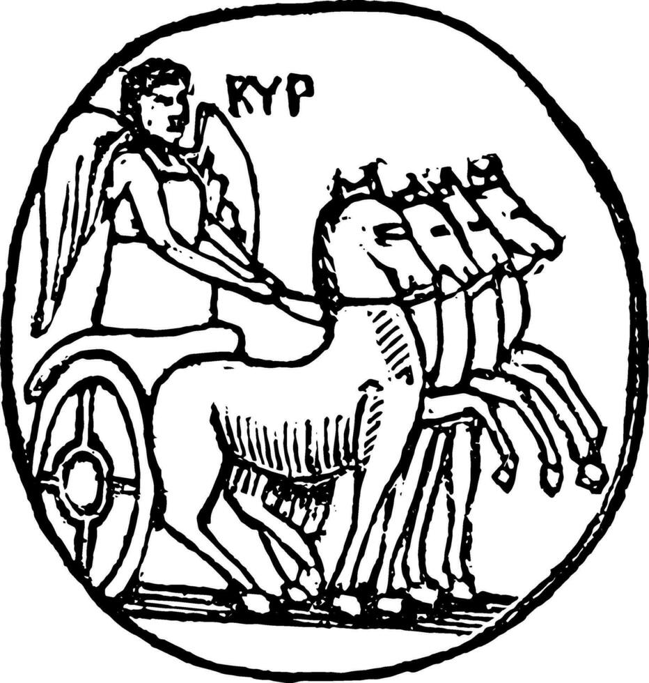 medaille van cyreen wijnoogst illustratie. vector