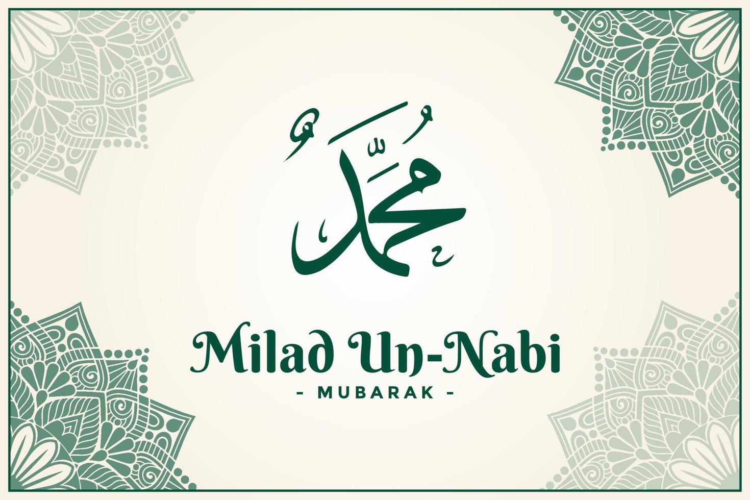 milad un nabi, verjaardag van de profeet Mohammed Saw vector