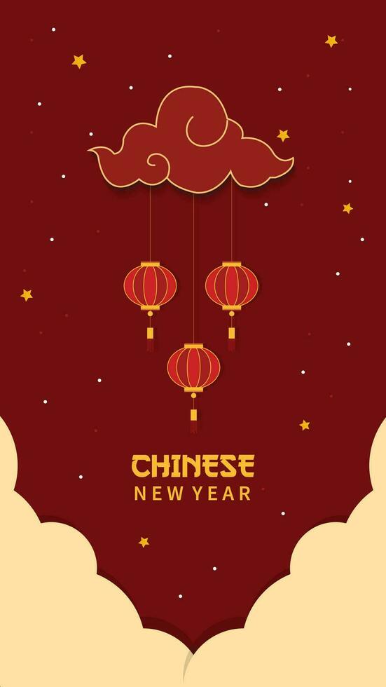 gelukkig Chinese nieuw jaar met lantaarn ornament en wolk in potrait vector