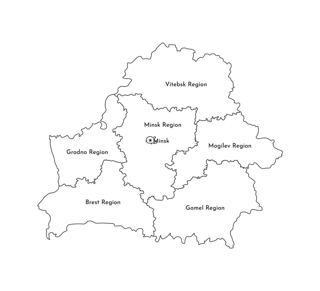 vector geïsoleerd illustratie van vereenvoudigd administratief kaart van wit-rusland. borders en namen van de Regio's. zwart lijn silhouetten.