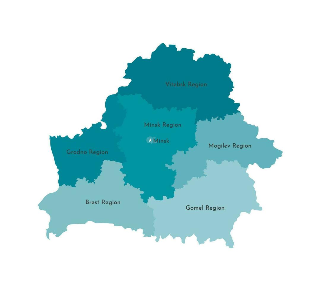 vector geïsoleerd illustratie van vereenvoudigd administratief kaart van wit-rusland. borders en namen van de Regio's. kleurrijk blauw khaki silhouetten.