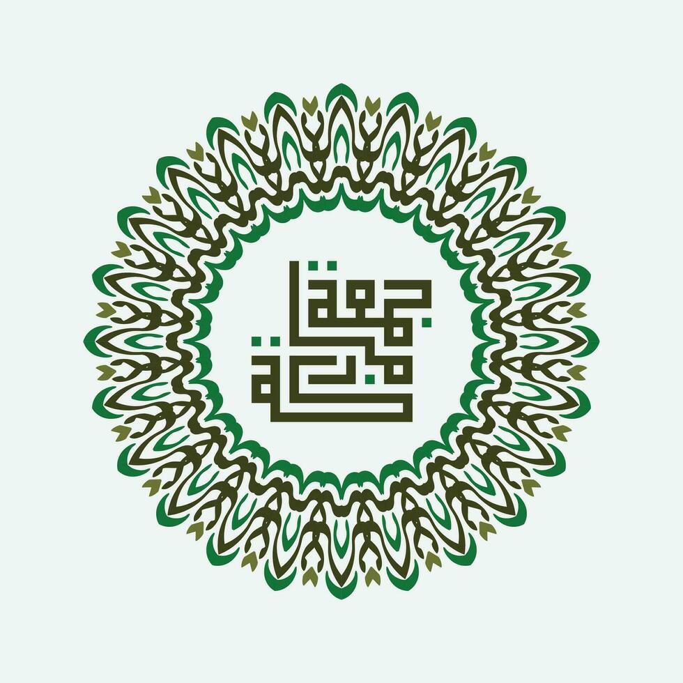 groen en wit jumma mubarak met Arabisch kalligrafie, vertaling, gezegend vrijdag vector
