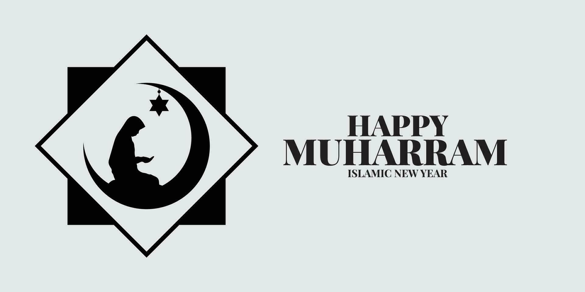 Muharram mubarak heilig maand hijri Islamitisch nieuw jaar hijri 1444 vrijdag juli 29 hijri afgeleid van van hijra betekenis migratie beginnend punt van Islamitisch kalender is migratie van profeet Mohammed van mekka vector