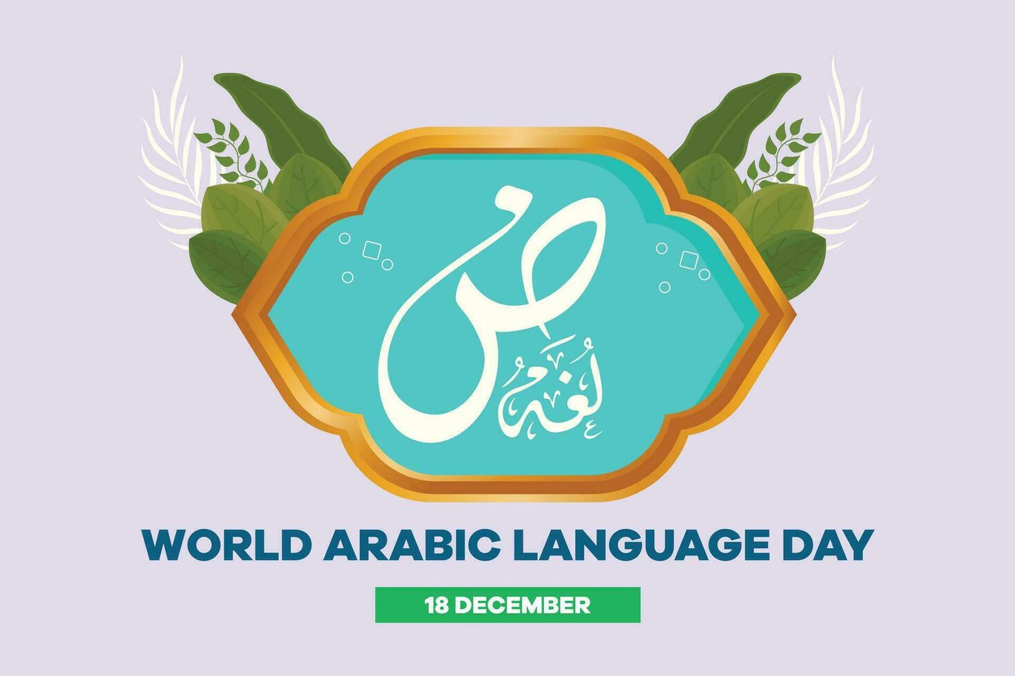 wereld Arabisch taal dag Aan 18 december. Arabisch taal concept. gekleurde vlak vector illustratie geïsoleerd.