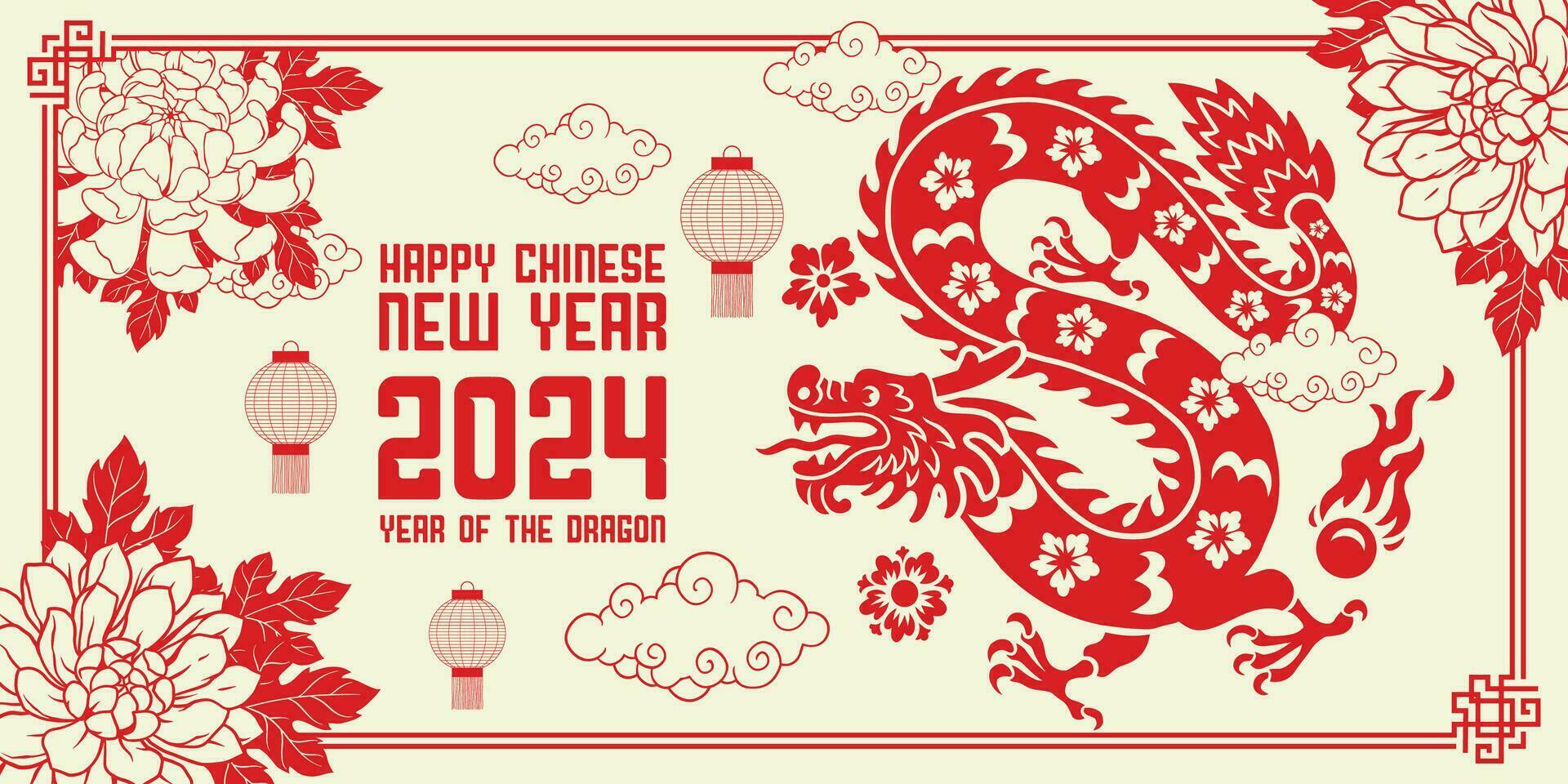 gelukkig Chinese nieuw jaar sjabloon met draak en Chinese ornament vector