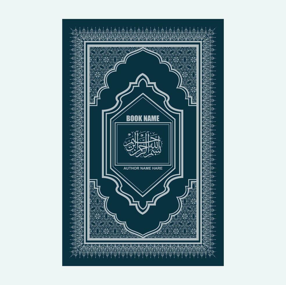 Islamitisch boek Hoes ontwerp illustratie vector