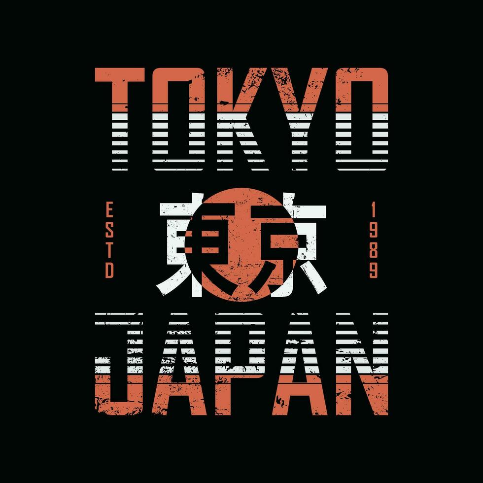 Tokyo grafisch t-shirt en kledingontwerp vector