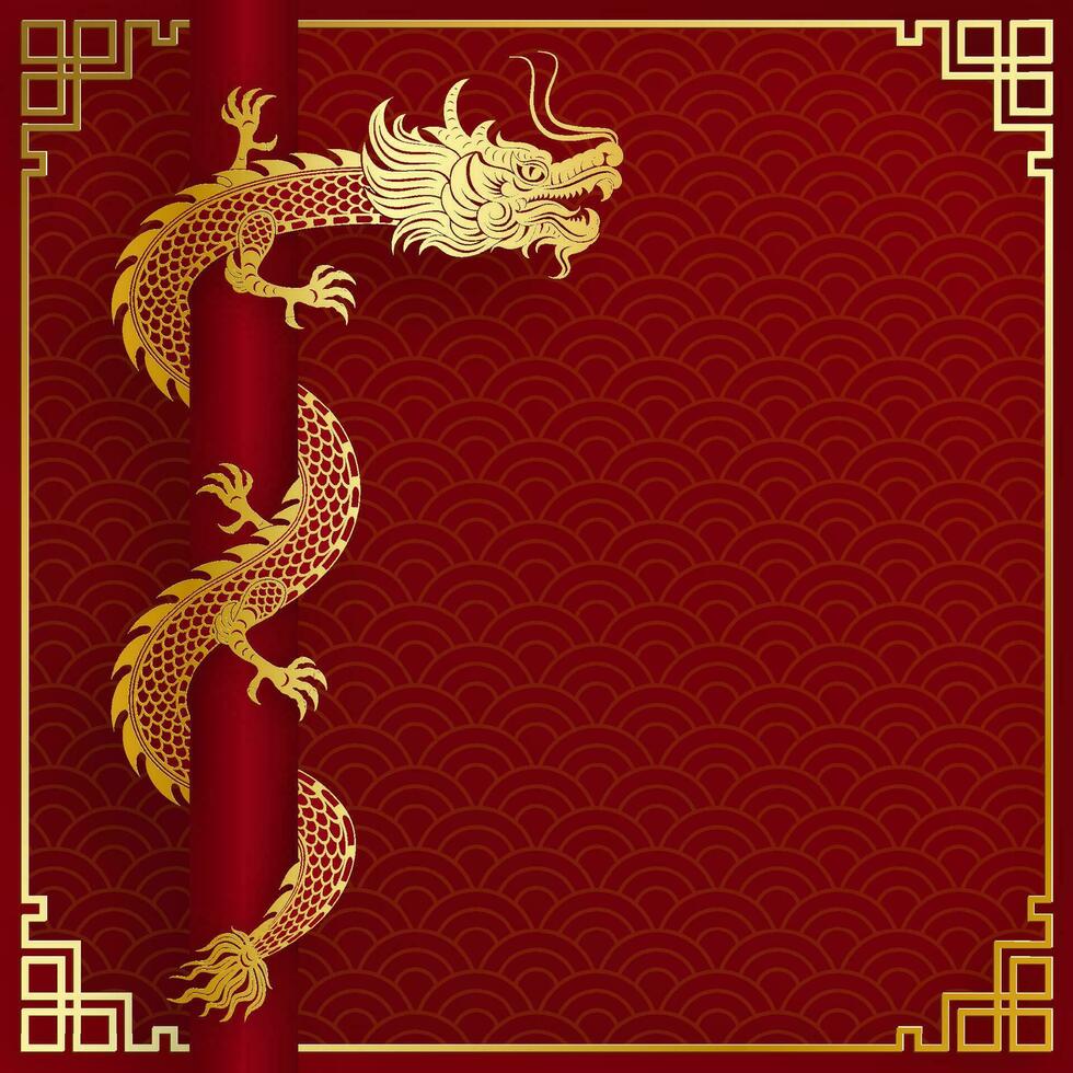 traditioneel goud Chinese draak ontwerp vector