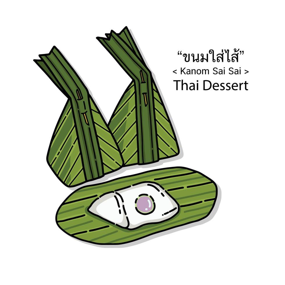 schattige handgetekende Thaise dessert vectorillustratie. Gestoomde bloem met kokosvulling. vector