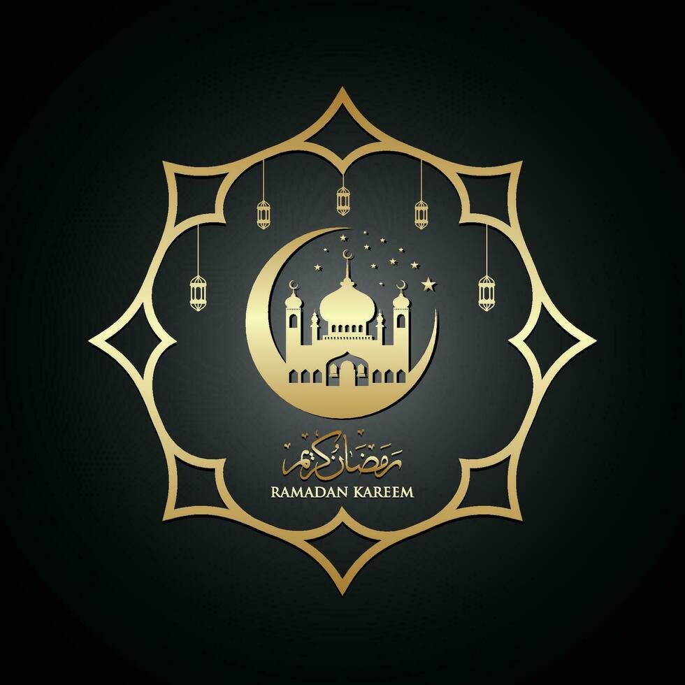 illustratie van moskee Aan de maan met tekst Ramadan kareem vector