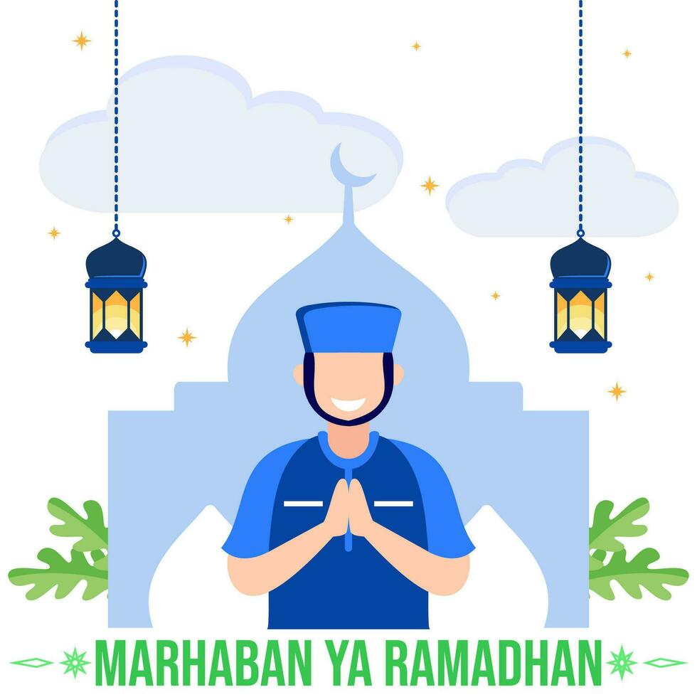 illustratie vector grafisch tekenfilm karakter van Ramadhan