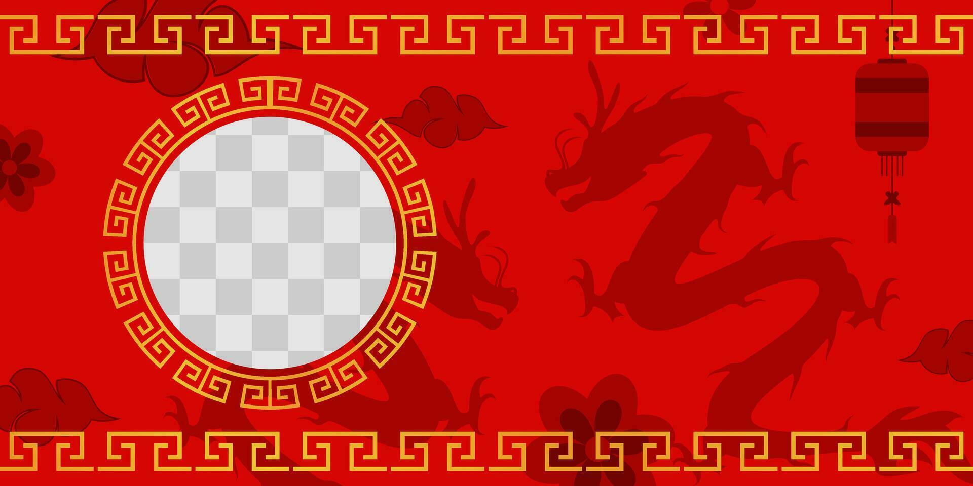 rood Chinese nieuw jaar achtergrond met silhouetten van draken, lantaarns, wolken, bloemen. vrij kopiëren ruimte Oppervlakte ontwerp. vector voor banier, poster, groet kaart, sociaal media, web.