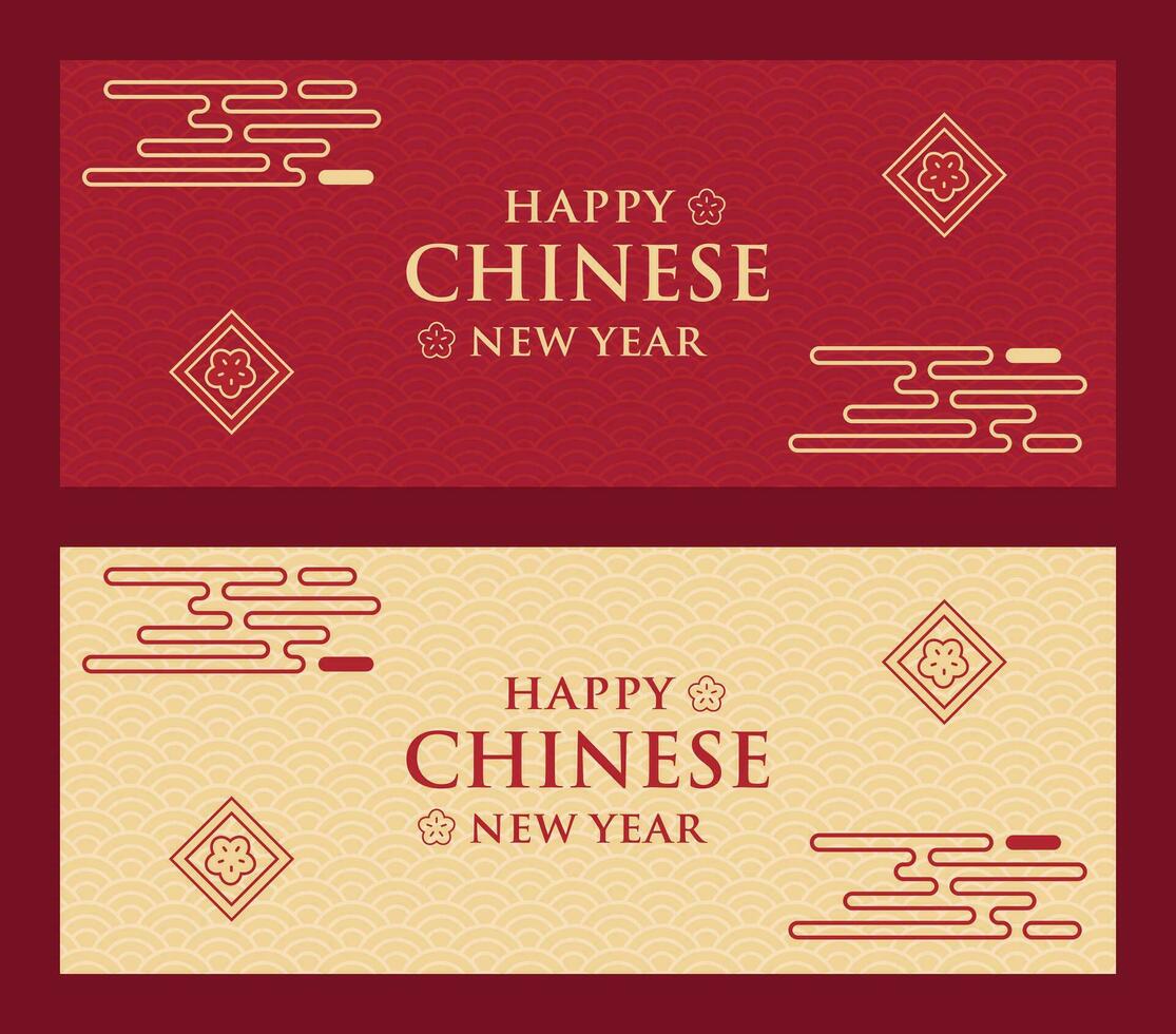 Chinese naadloos patroon, oosters achtergrond voor Chinese nieuw jaar. vector illustratie.