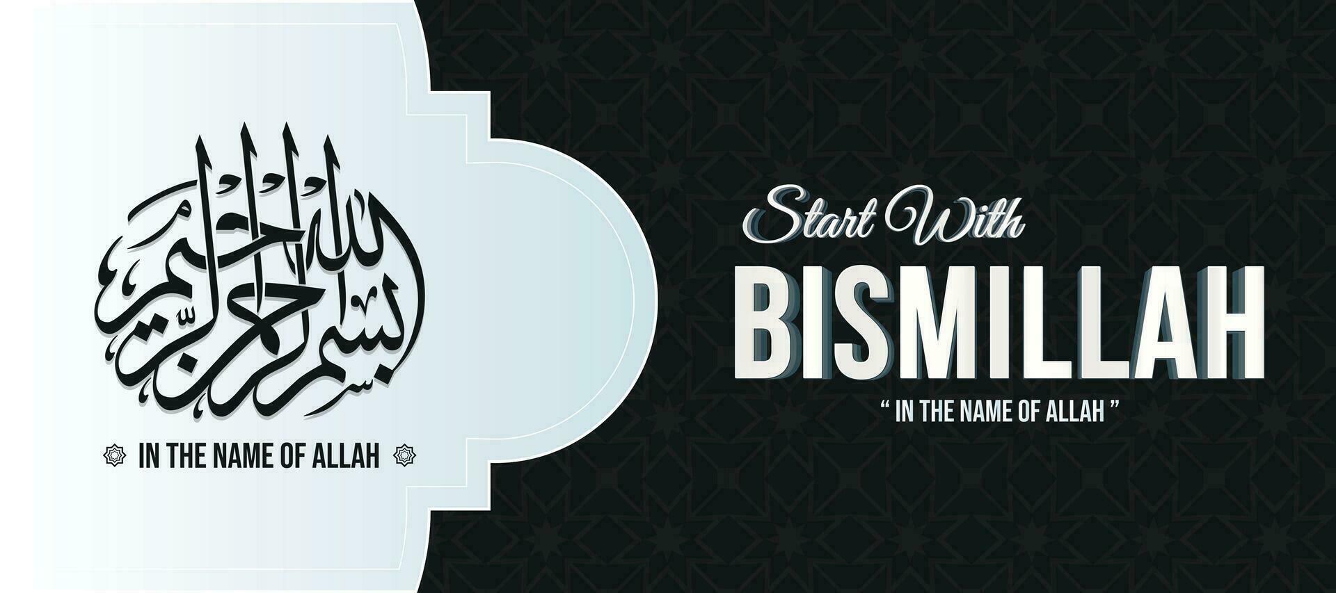 bismillah arabische kalligrafie vector