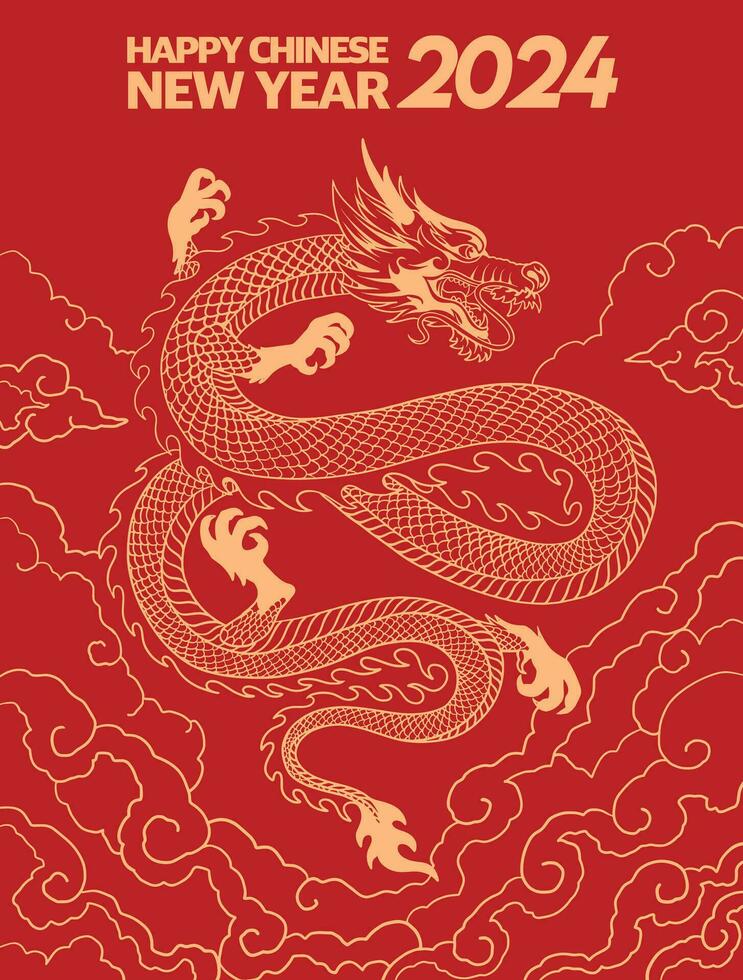 elegant Chinese nieuw jaar 2024, dierenriem teken jaar van draak met schoon rood achtergrond patroon vector