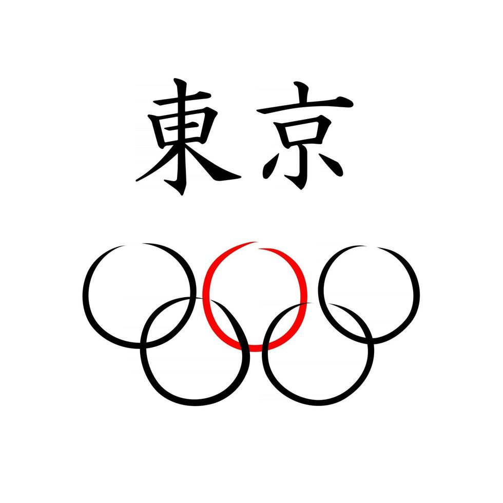Tokyo sportspellen in Japan. ringen en hiërogliefen. zomer spelen. vectorillustratie. vector