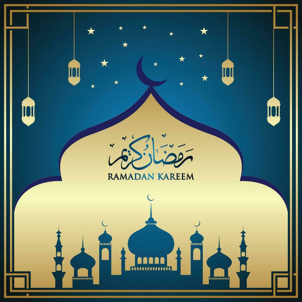 ramadan kareem islamitisch ontwerp wassende maan en moskeekoepel silhouet met arabisch patroon en kalligrafie vector
