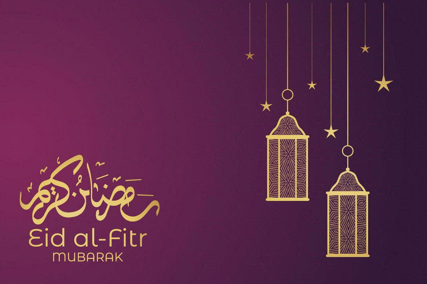 Ramadan eid mubarak groet kaart met moskee silhouet vrij vector illustratie