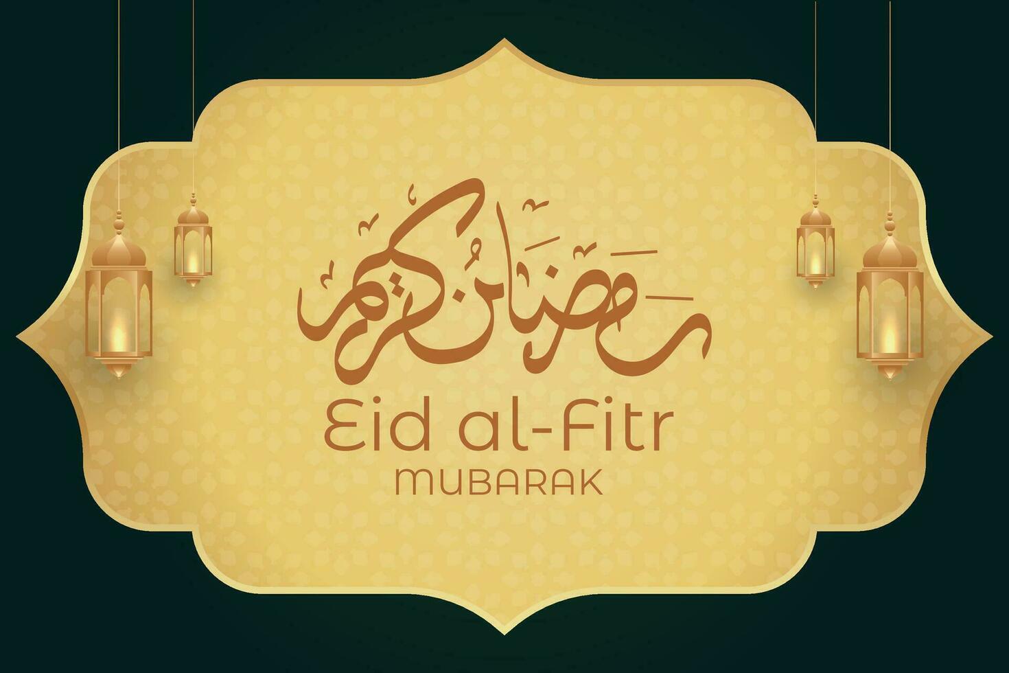 Ramadan eid al-fitr mubarak groet kaart met lantaarns en Arabisch telefoontje vector