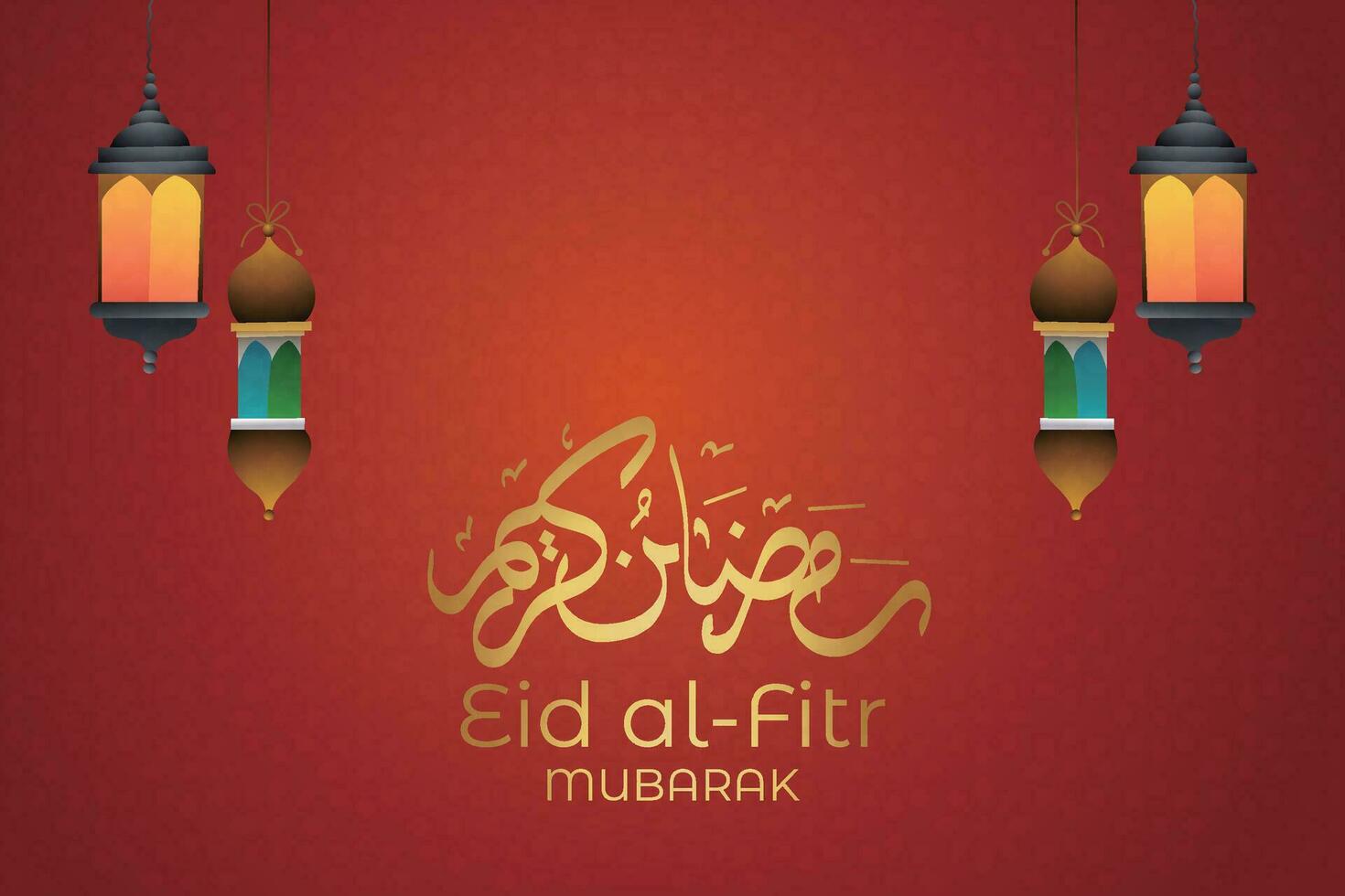 eid al-fitr mubarak groet kaart met moskee en Arabisch tekst vector