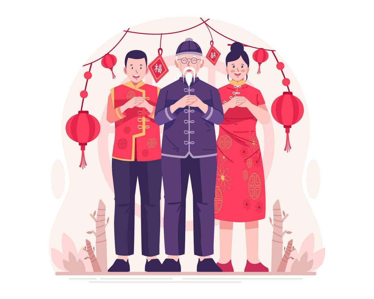 Aziatisch mensen vervelend traditioneel Chinese kleren uitvoeren vuist en palm groet gebaren naar wens een gelukkig Chinese nieuw jaar vector
