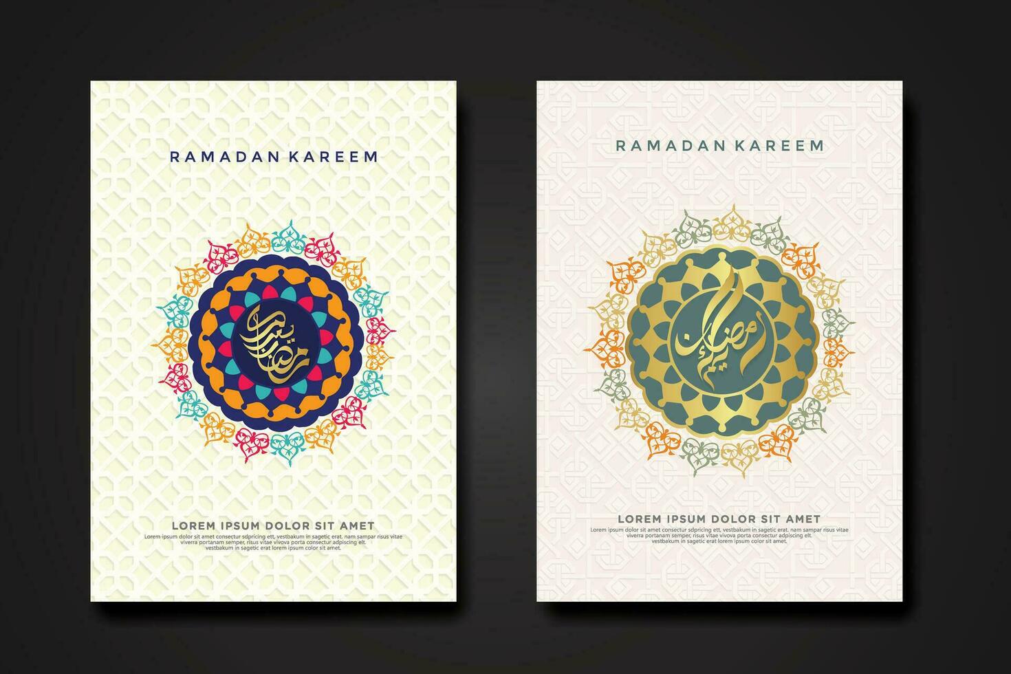 reeks Hoes achtergrond sjabloon voor Ramadan evenement vector