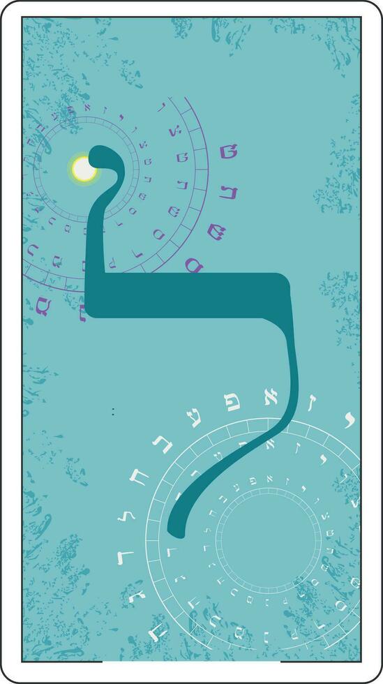 ontwerp voor een kaart van Hebreeuws tarot. Hebreeuws brief gebeld kreupel groot en blauw. vector