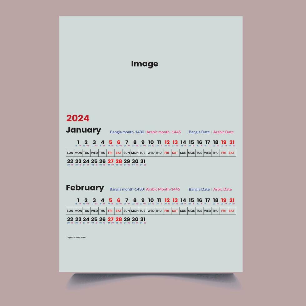 een bladzijde muur kalender 2023 vector