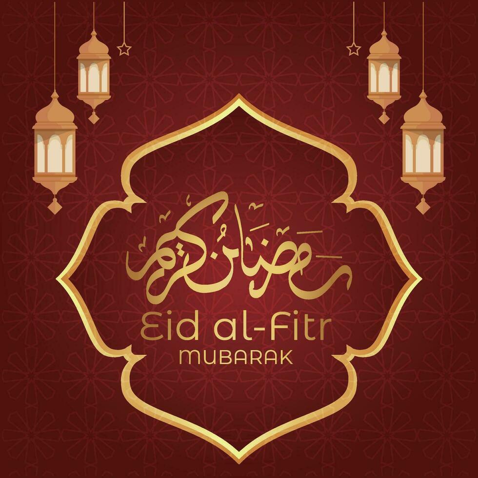 eid mubarak groet kaart met lantaarns en moskee achtergrond vector