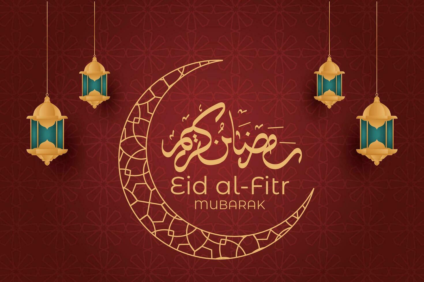 eid al fitr mubarak groet kaart met lantaarns en halve maan vector