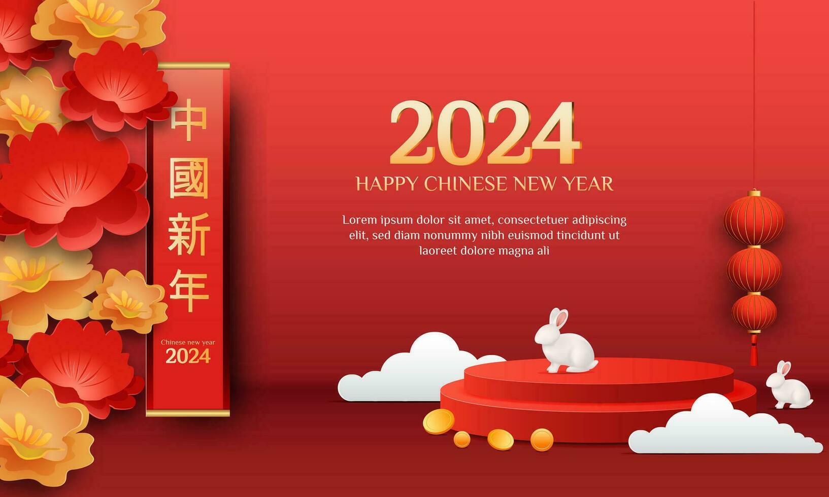 Chinese nieuw jaar uitverkoop 2024 3d achtergrond uitverkoop met bloem, lantaarn, geschenk doos, voor banier, groet kaart Chinese vertaling Chinese nieuw jaar vector