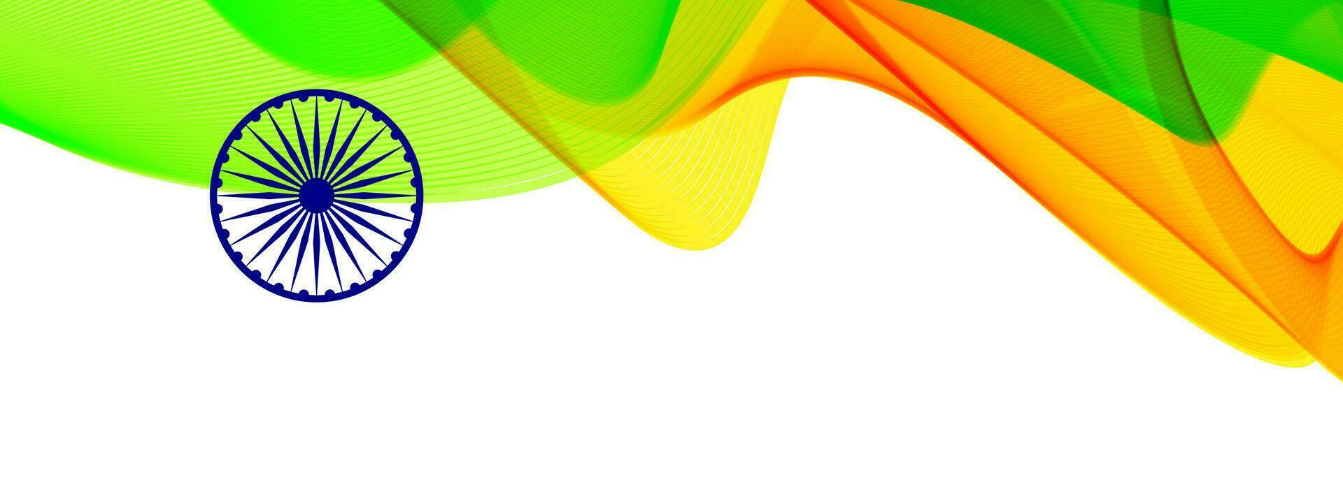 abstract driekleur Indisch vlag achtergrond illustratie vector