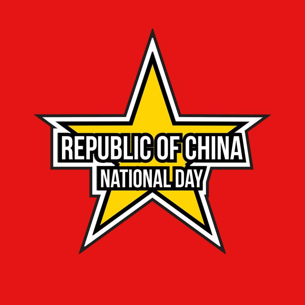 China nationaal dag icoon vector