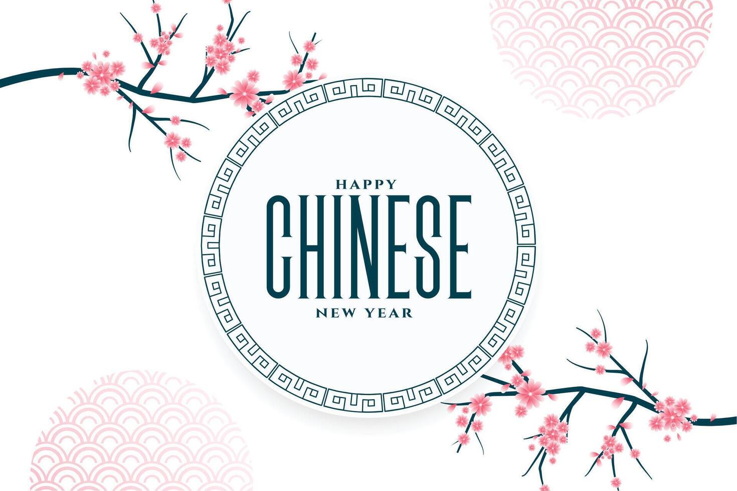 elegant Chinese nieuw jaar groet met sakura boom decoratie vector