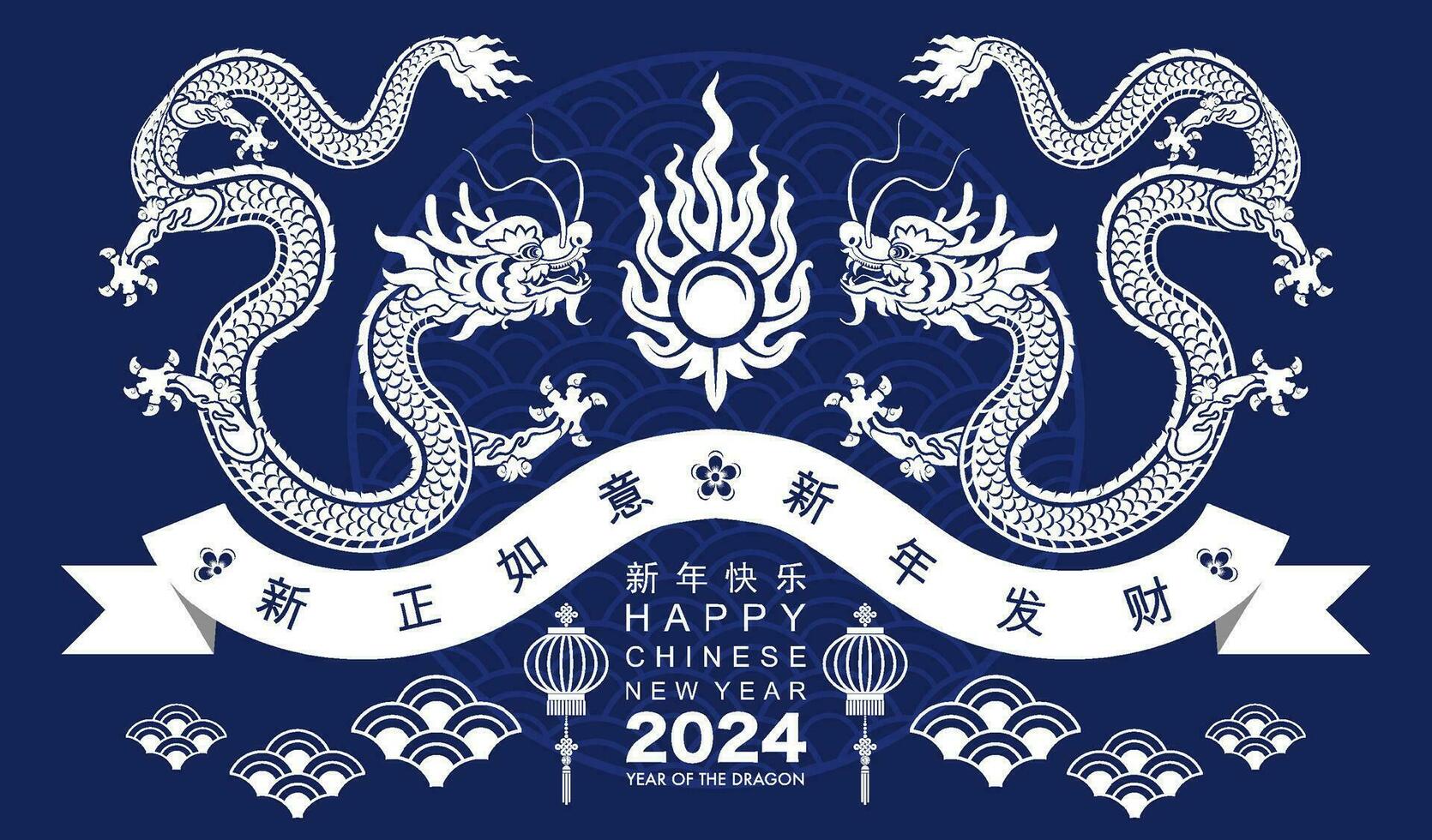 gelukkig Chinese nieuw jaar 2024 de draak dierenriem teken met bloem, lantaarn, aziatisch elementen wit en blauw papier besnoeiing stijl Aan kleur achtergrond. vector