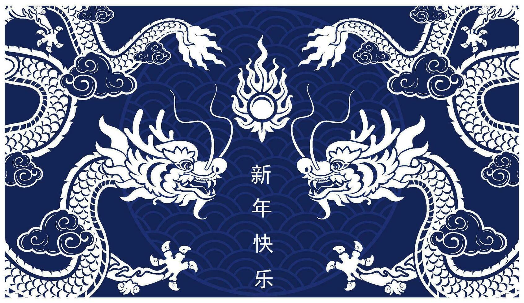 gelukkig Chinese nieuw jaar 2024 de draak dierenriem teken met bloem, lantaarn, aziatisch elementen wit en blauw papier besnoeiing stijl Aan kleur achtergrond. vector