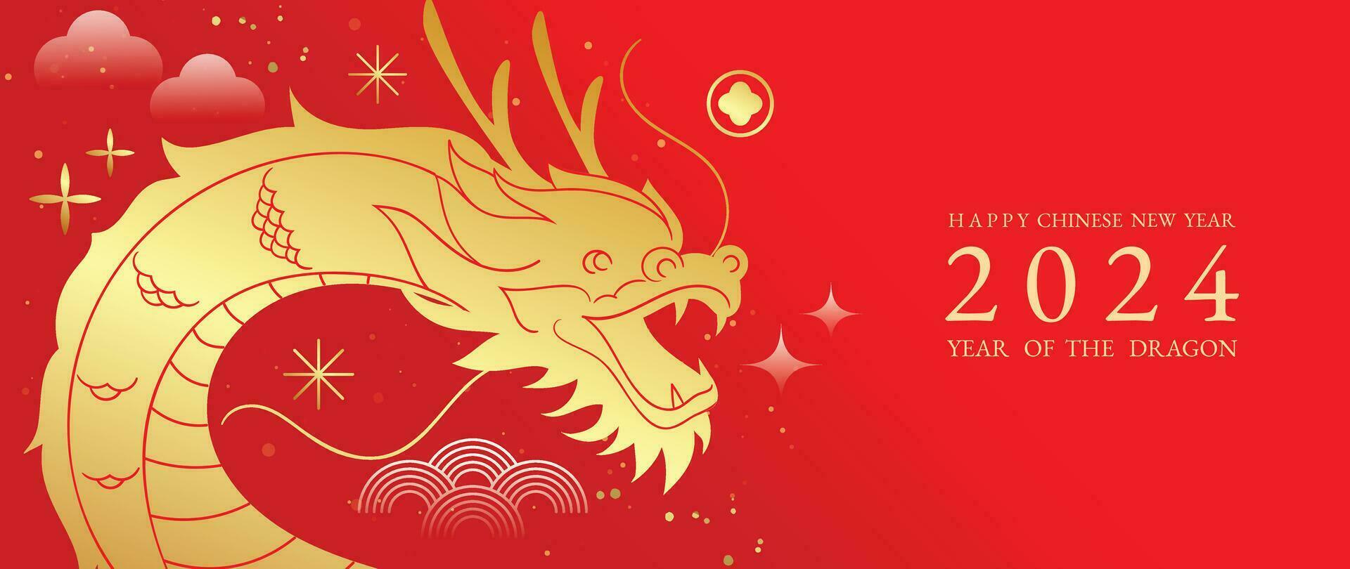 gelukkig Chinese nieuw jaar achtergrond vector. jaar van de draak ontwerp behang met draak, Chinese patroon, munt, wolk. modern luxe oosters illustratie voor omslag, banier, website, decor. vector