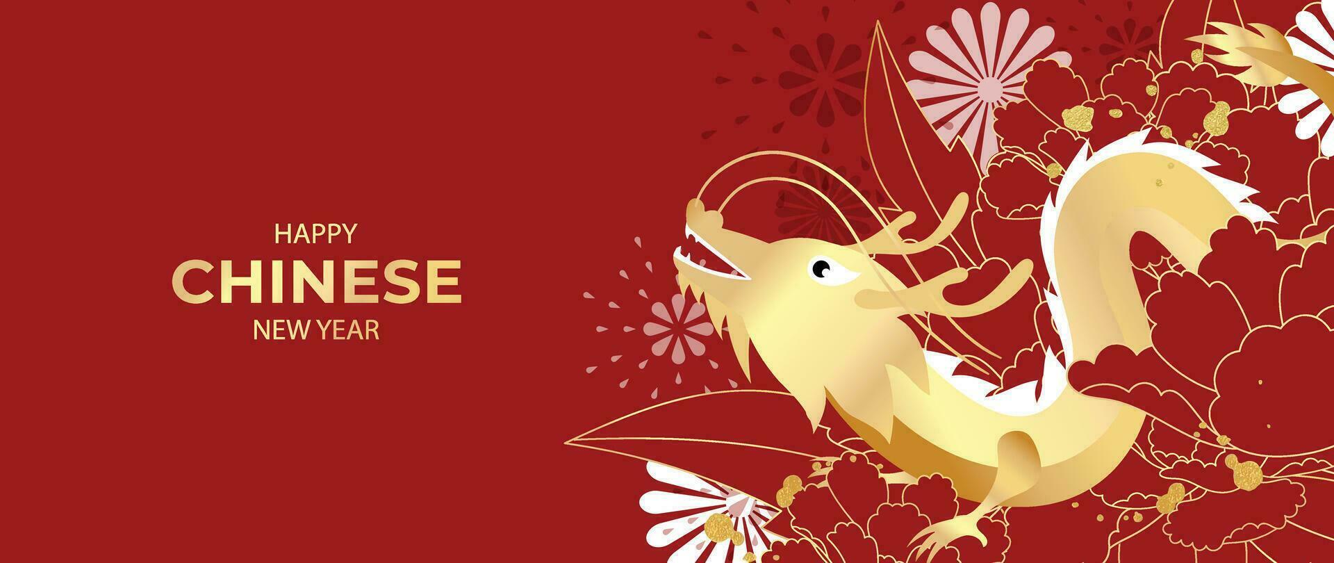 gelukkig Chinese nieuw jaar achtergrond vector. jaar van de draak ontwerp behang met draak, Chinese bloem, vuurwerk, schitteren. modern luxe oosters illustratie voor omslag, banier, website, decor. vector