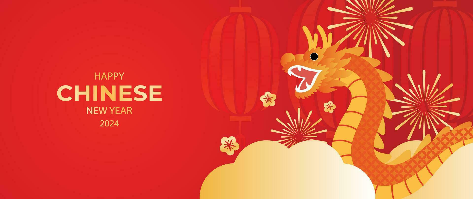 gelukkig Chinese nieuw jaar achtergrond vector. jaar van de draak ontwerp behang met draak, Chinese lantaarn, wolk, bloem. modern luxe oosters illustratie voor omslag, banier, website, decor. vector