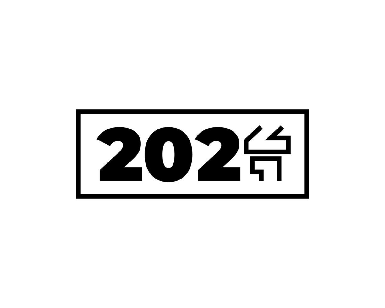 gelukkig nieuwjaar 2022 tekstontwerp. voor brochure ontwerpsjabloon, kaart, banner. vectorillustratie. geïsoleerd op een witte achtergrond. vector