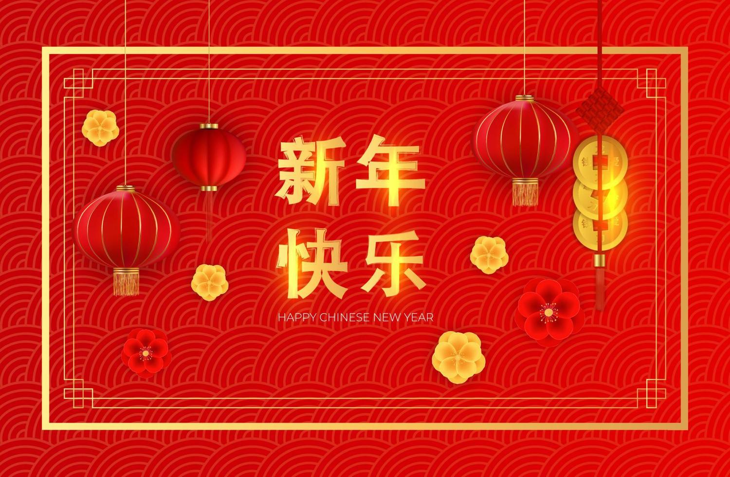 abstracte chinese vakantie achtergrond met hangende lantaarns en gouden munten. vector illustratie eps10