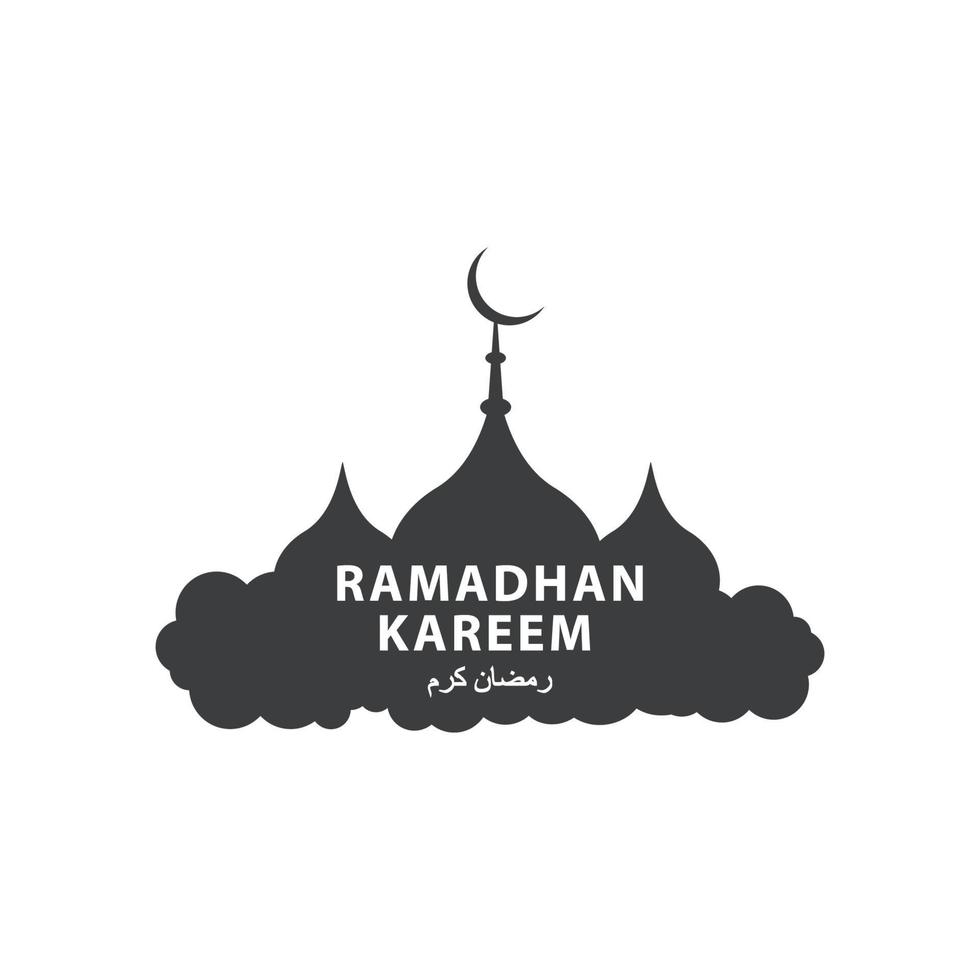 moslim ramadan kareem festival groet ontwerp gratis vector