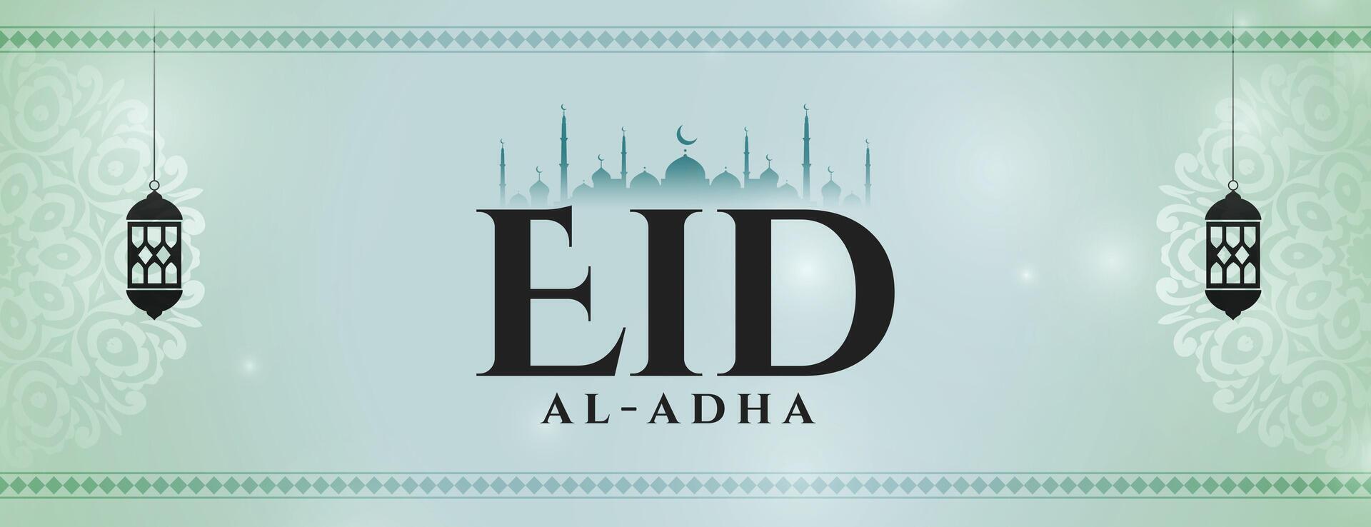 eid al adha Islamitisch groet met lantaarn decoratie vector