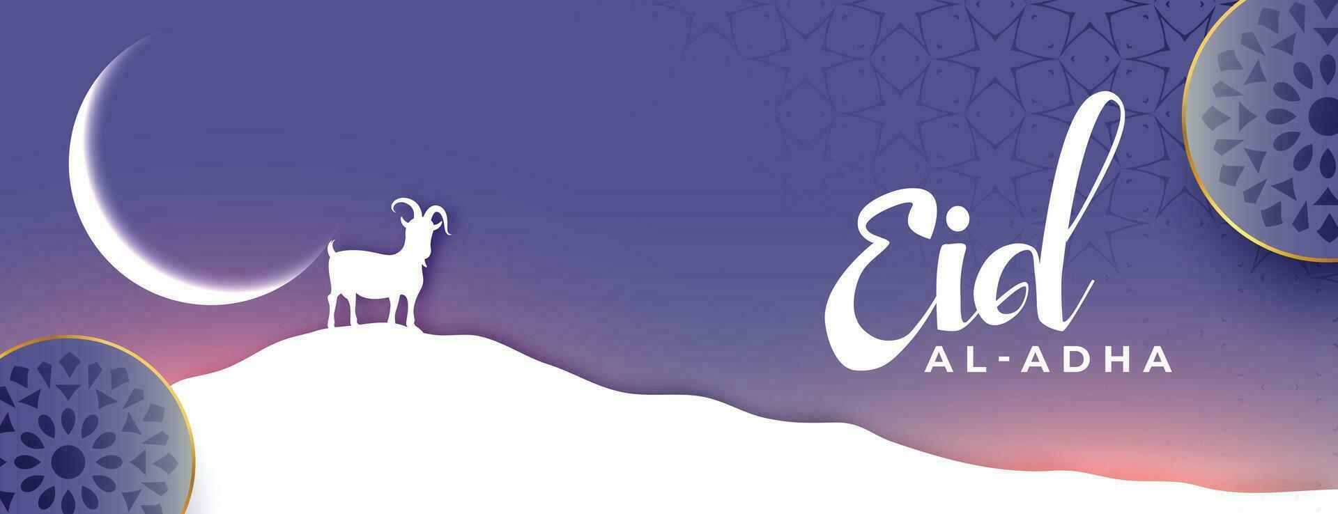 eid al adha Bakri festival banier ontwerp vector