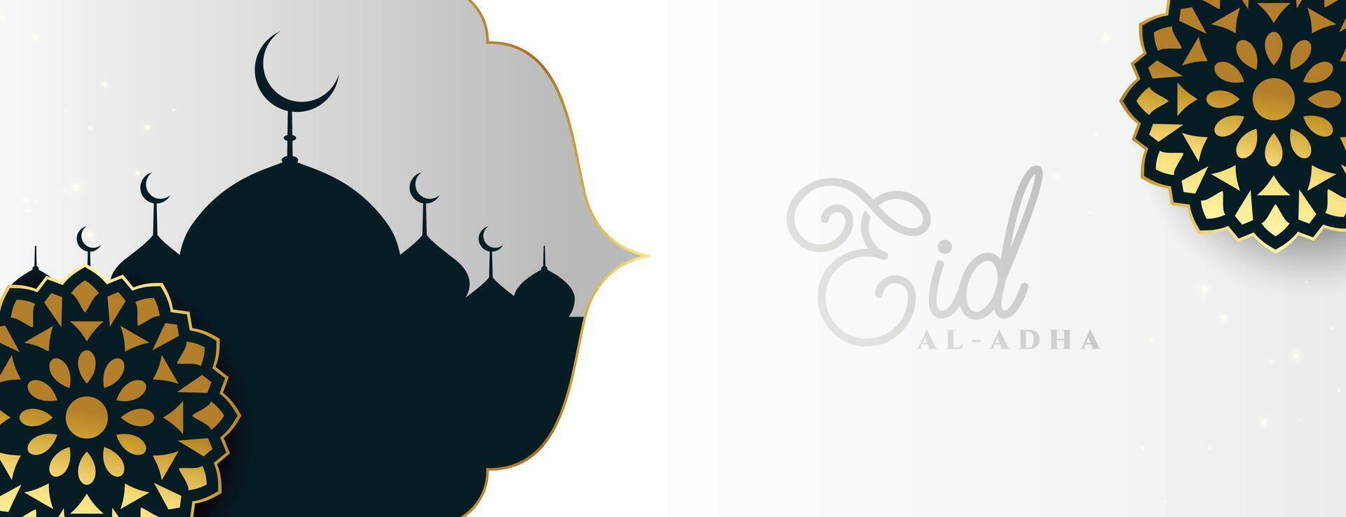 eid al adha Islamitisch Bakri festival decoratief banier vector