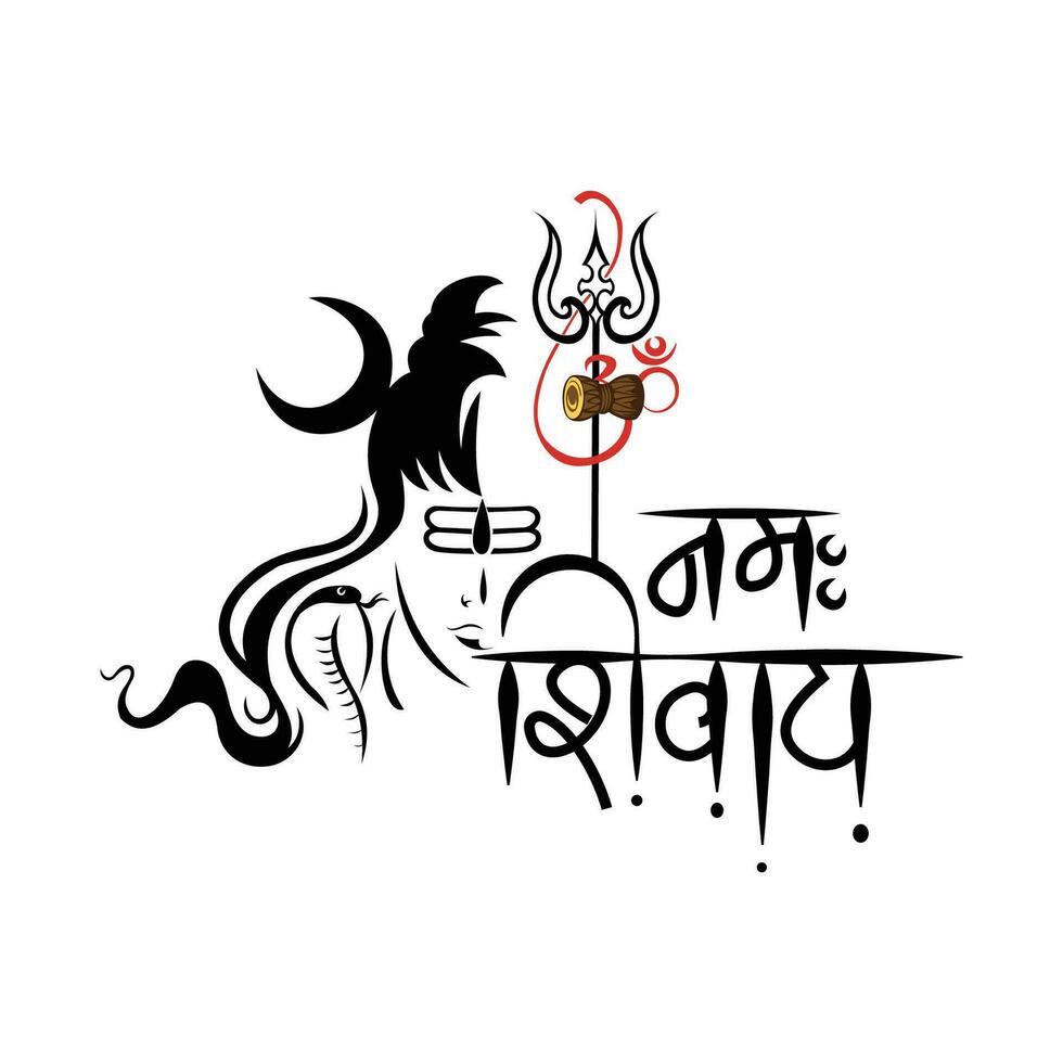 gelukkig maha shivratri festival vector ontwerp