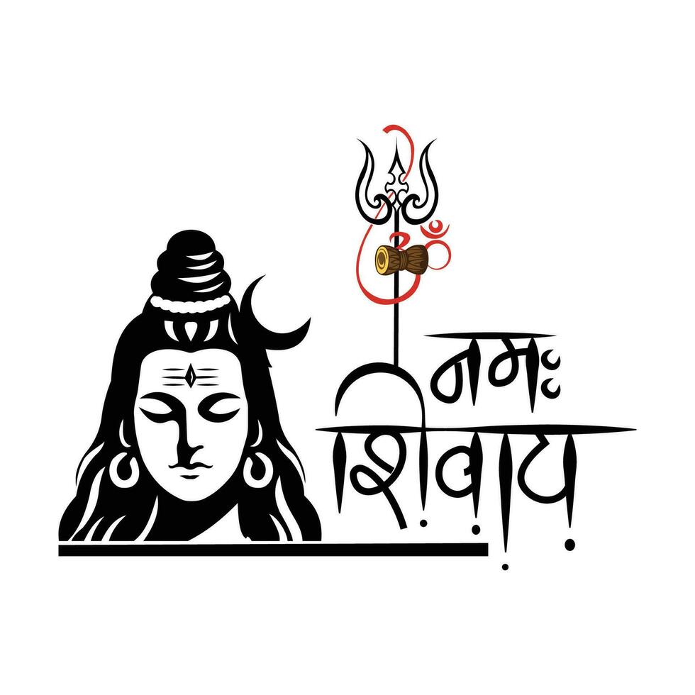 gelukkig maha shivratri festival vector ontwerp