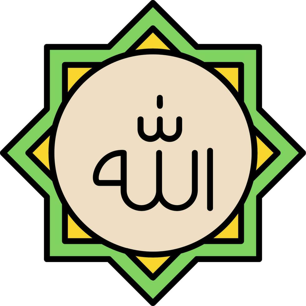 Allah lijn gevulde icoon vector