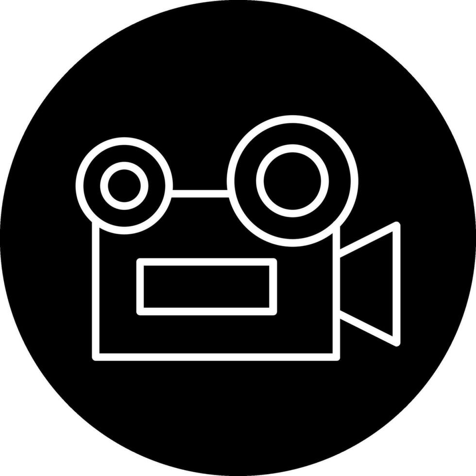 projector vector pictogram