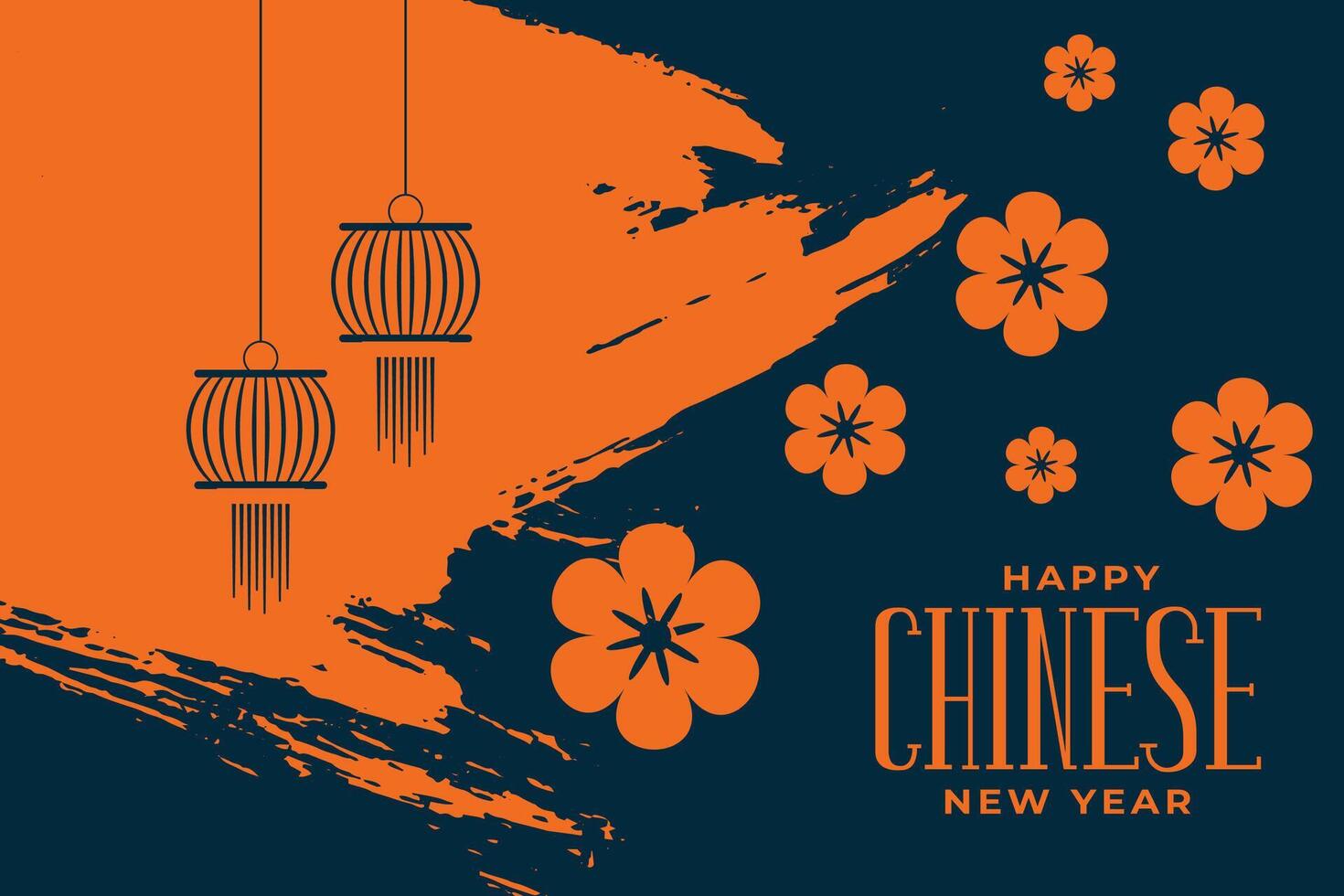 gelukkig Chinese nieuw jaar groet met bloem en lantaarn vector